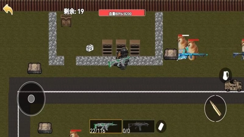 狗子突围逃生最新版图4