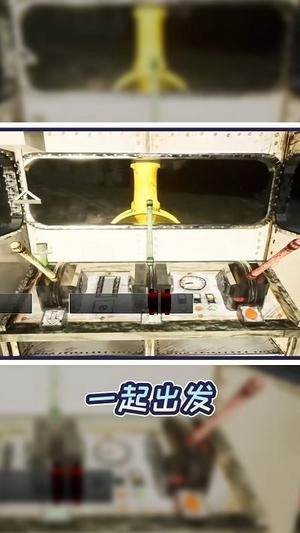 小小火车大历险图2