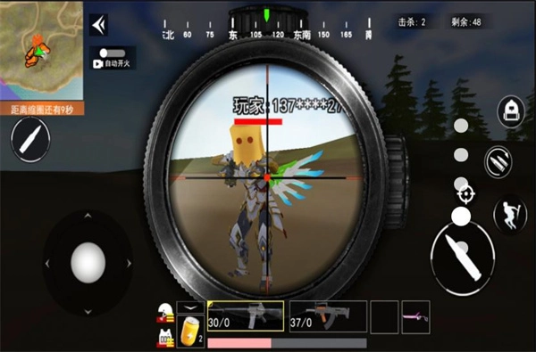 王牌吃鸡特种兵截图1