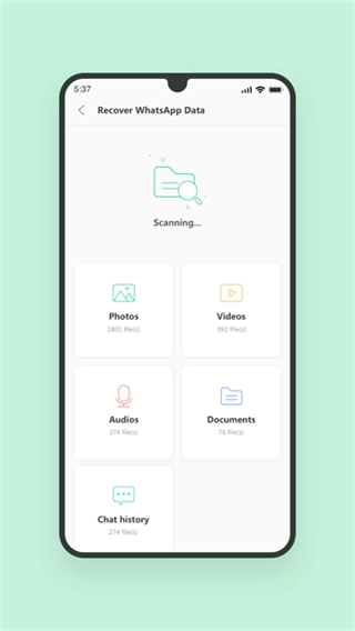 ultdata数据恢复图1