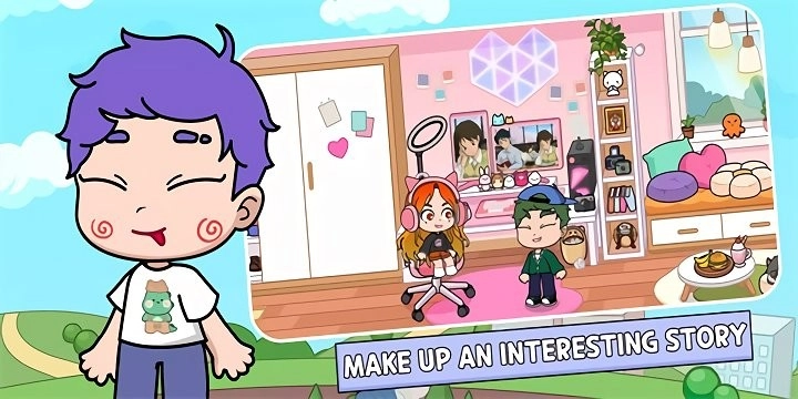 阿凡达生活世界全部解锁图3