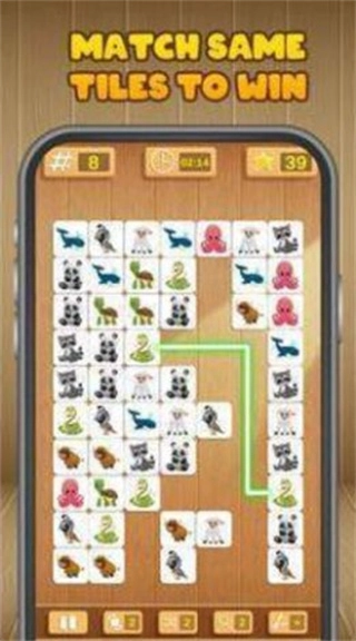 瓷砖匹配连接手机版3