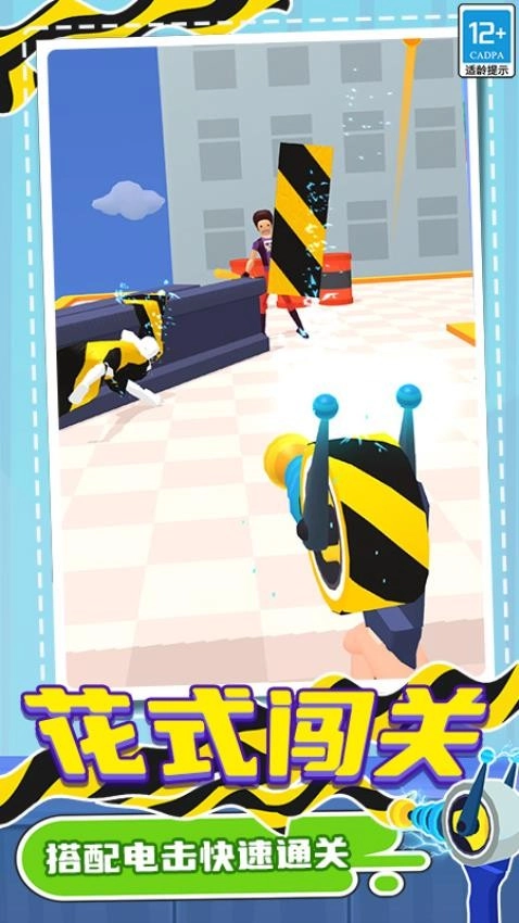 长得帅就不打你么