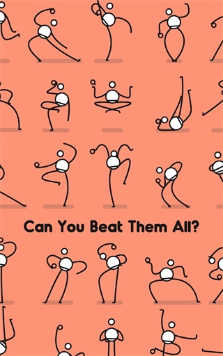 老子是乒乓之王安卓版