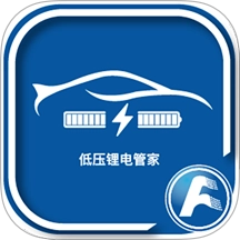 富奥智链物联网换电运营平台