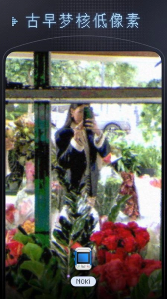 几帧DV复古摄像机最新版