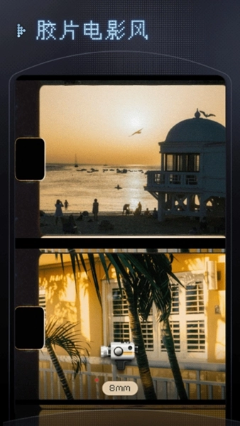 几帧DV复古摄像机最新版图3