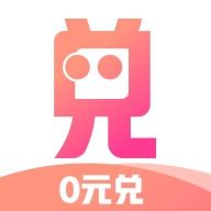 兑兑通2026安卓手机版