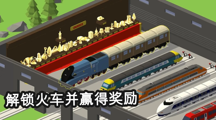 Conductthis新版图3