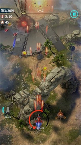 擎天战机2025最新版