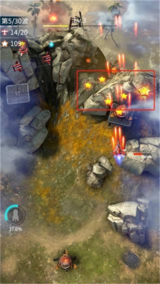 擎天战机2025最新版