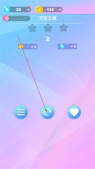 白块儿节奏达人正版图4