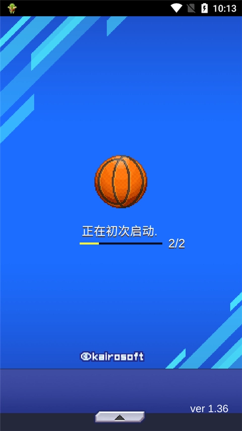 篮球热潮物语中文版