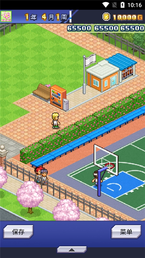 篮球热潮物语中文版