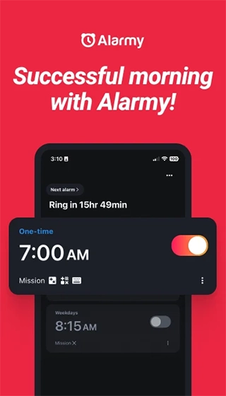 Alarmy (睡你妹闹钟)截图1