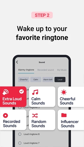 Alarmy (睡你妹闹钟)截图3