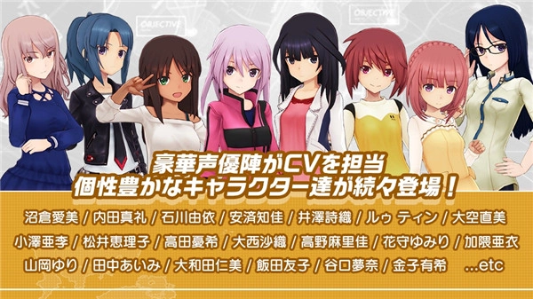 机战少女alice游戏手机版