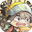 我在末日送快递免广告版