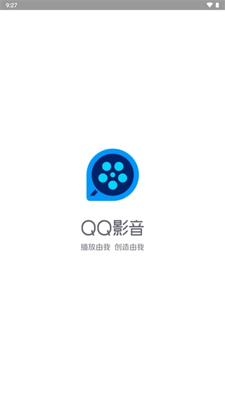 QQ影音播放器图4