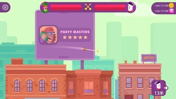 弓箭大师钻石版