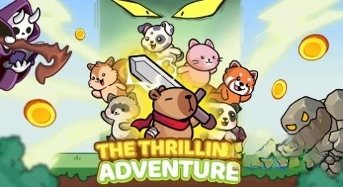 卡皮巴拉世界超级跑酷图1