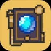 空想魔导无限版