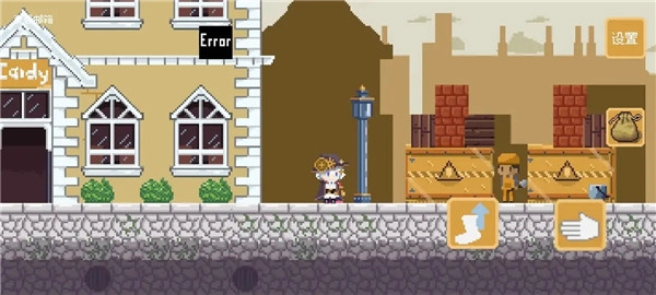 空想魔导无限版截图2