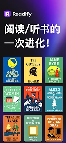 readify安卓版图4