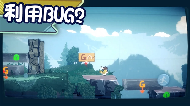 为这充满BUG的游戏送上差评游戏截图4