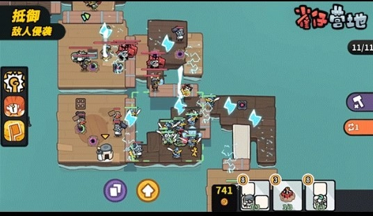 雀仔营地内购版截图2