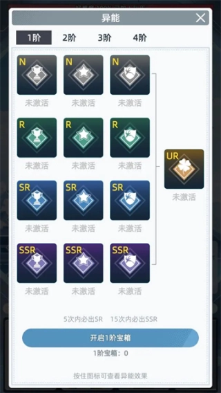 女神越多我越强(2)