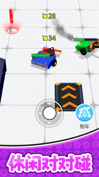 决战次元宇宙无敌版4