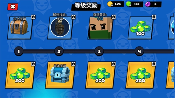 迷你特种兵MOD菜单2