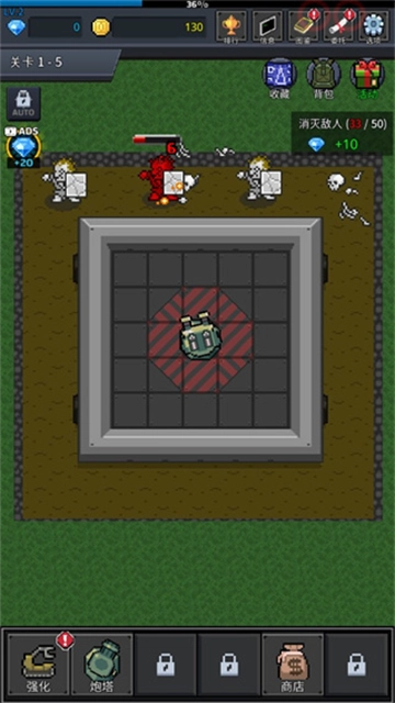 种植炮塔功能菜单(2)