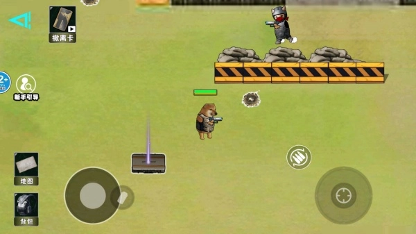 摸金校园撤离(4)