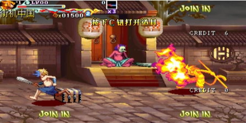 西游释厄传2安卓手机版(3)