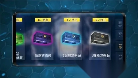 仿真武器屏幕模拟2026最新版(1)