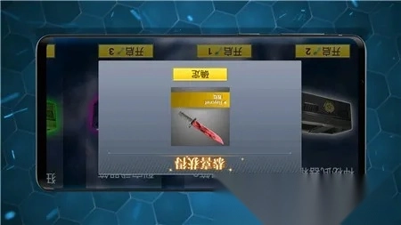 仿真武器屏幕模拟2026最新版(3)