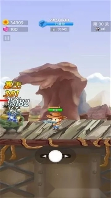 枪手求生之路(末日枪手激战)  手机版图1