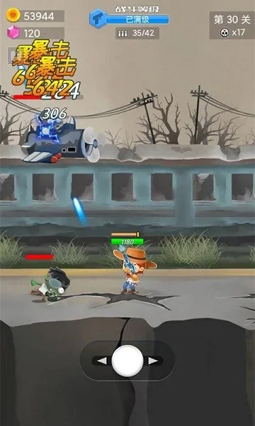 枪手求生之路(末日枪手激战)  手机版图4