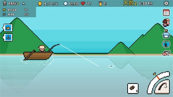 水族馆大亨中文版截图1