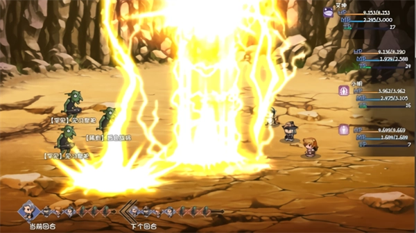 大千世界安卓版图1