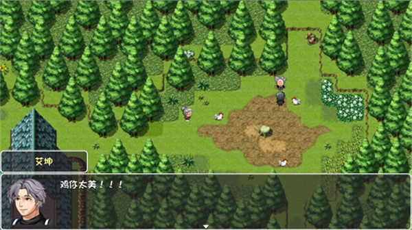 大千世界安卓版图2