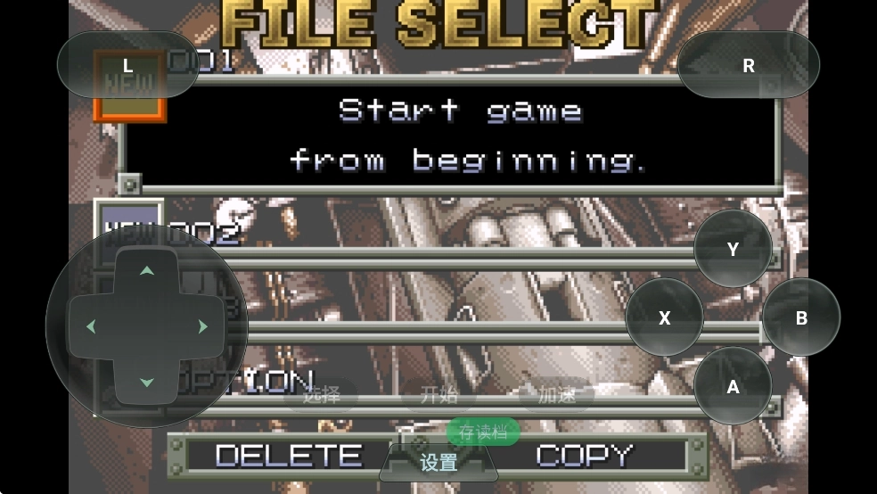 合金弹头A手机版(2)