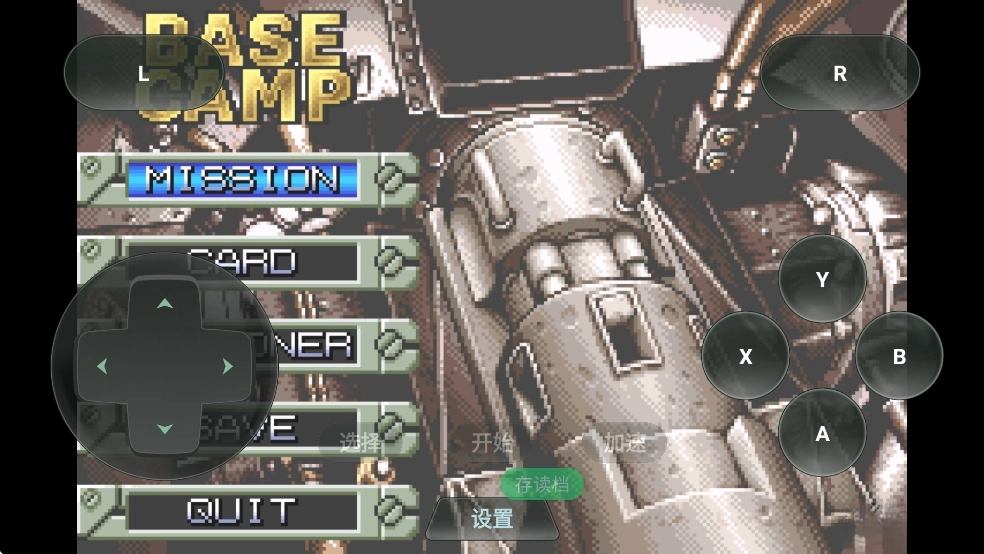 合金弹头A手机版(4)