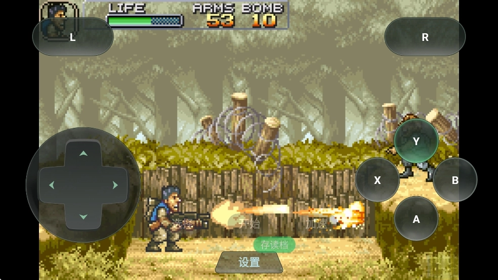 合金弹头A手机版(7)