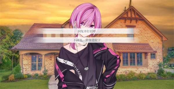 亿万恋人国际版图3