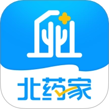 北药家客户端