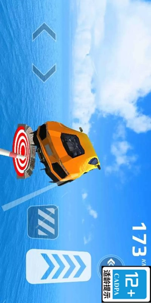 挑战极限赛车(1)