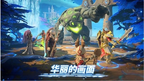 魔法时代国际服(2)